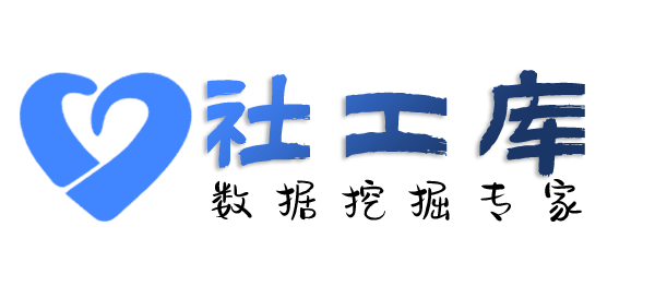 网络平台查询查男朋友